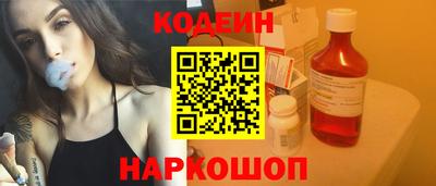 MDMA Premium VHQ Ставрополь