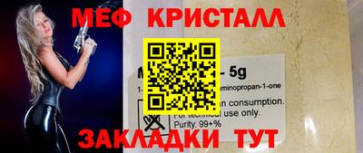 PSILOCYBIN Среднеуральск