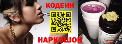 PSILOCYBIN Среднеуральск