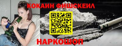 трава Старая Купавна