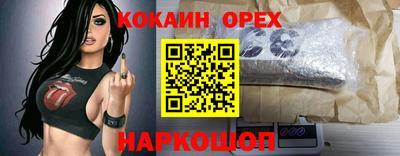 PSILOCYBIN Среднеуральск