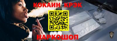 MDMA Premium VHQ Ставрополь