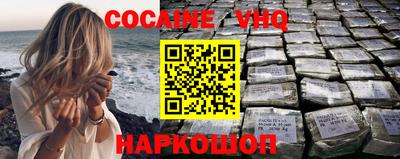 PSILOCYBIN Среднеуральск