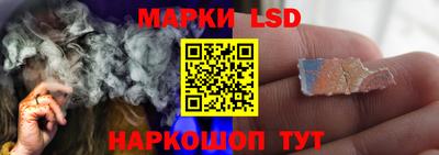 PSILOCYBIN Среднеуральск