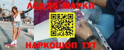 трава Старая Купавна