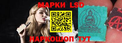 MDMA Premium VHQ Ставрополь
