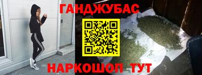 MDMA Premium VHQ Ставрополь