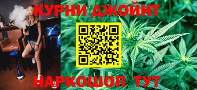 трава Старая Купавна