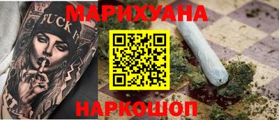 PSILOCYBIN Среднеуральск