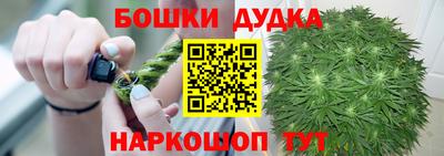 MDMA Premium VHQ Ставрополь