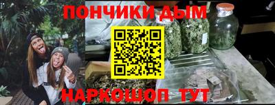 MDMA Premium VHQ Ставрополь