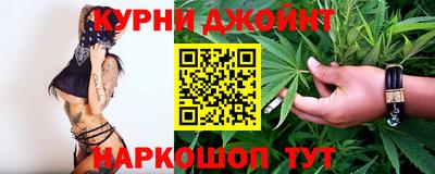 PSILOCYBIN Среднеуральск