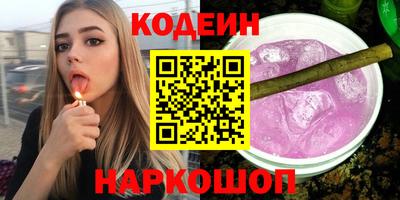 MDMA Premium VHQ Ставрополь