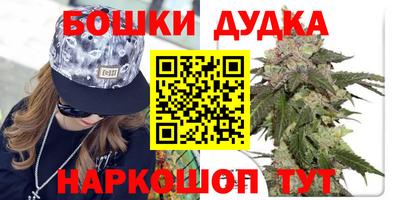 PSILOCYBIN Среднеуральск