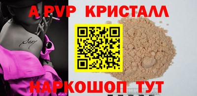 PSILOCYBIN Среднеуральск