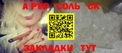 MDMA Premium VHQ Ставрополь