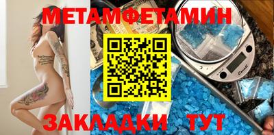 PSILOCYBIN Среднеуральск