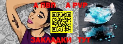 MDMA Premium VHQ Ставрополь