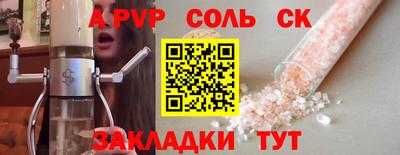 PSILOCYBIN Среднеуральск