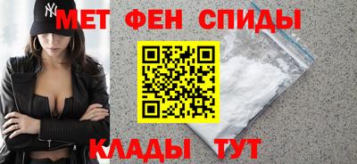 трава Старая Купавна
