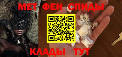 PSILOCYBIN Среднеуральск