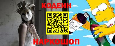 MDMA Premium VHQ Ставрополь