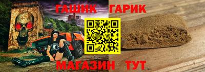 PSILOCYBIN Среднеуральск