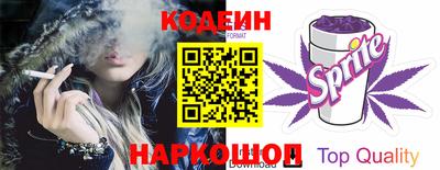PSILOCYBIN Среднеуральск