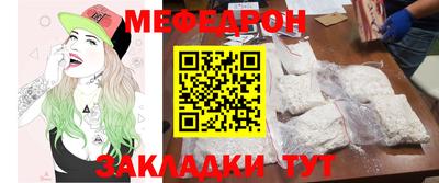 PSILOCYBIN Среднеуральск
