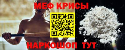 MDMA Premium VHQ Ставрополь
