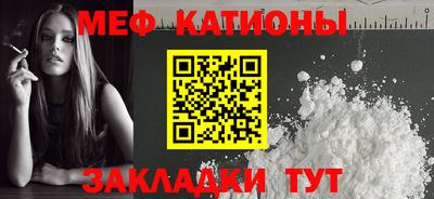 PSILOCYBIN Среднеуральск
